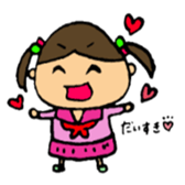 high tension girl sticker #2578729