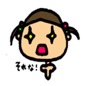 high tension girl sticker #2578731