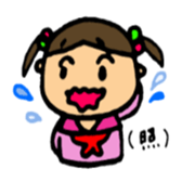 high tension girl sticker #2578733