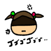 high tension girl sticker #2578739