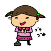 high tension girl sticker #2578740