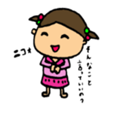 high tension girl sticker #2578742