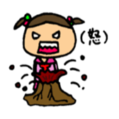 high tension girl sticker #2578746