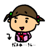 high tension girl sticker #2578748