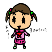 high tension girl sticker #2578750