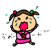 high tension girl sticker #2578751