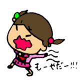 high tension girl sticker #2578755