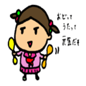 high tension girl sticker #2578756