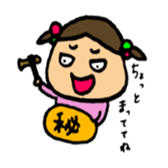 high tension girl sticker #2578758