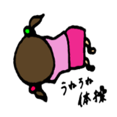 high tension girl sticker #2578759