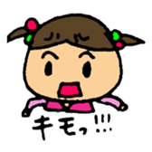 high tension girl sticker #2578760