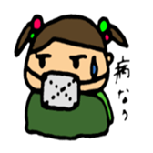 high tension girl sticker #2578764