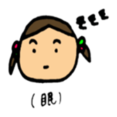 high tension girl sticker #2578766