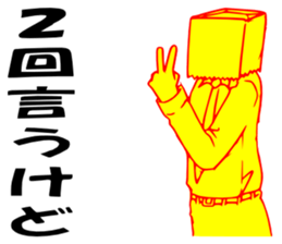 So that an office worker says 3 sticker #2578771