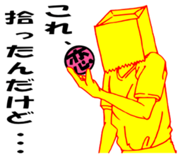 So that an office worker says 3 sticker #2578784