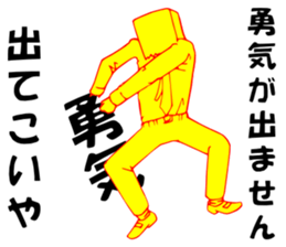 So that an office worker says 3 sticker #2578789