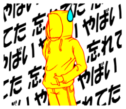 So that an office worker says 3 sticker #2578800