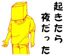 So that an office worker says 3 sticker #2578801