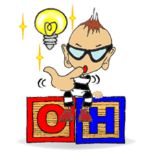 Little-Red-wagon BABY ver.2 sticker #2578809