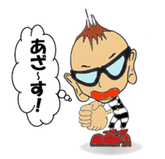 Little-Red-wagon BABY ver.2 sticker #2578813