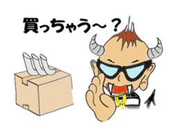 Little-Red-wagon BABY ver.2 sticker #2578818