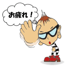 Little-Red-wagon BABY ver.2 sticker #2578819