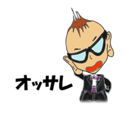 Little-Red-wagon BABY ver.2 sticker #2578827