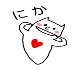 Kurikurioneone sticker #2578928