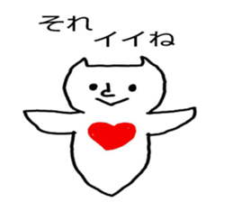 Kurikurioneone sticker #2578929