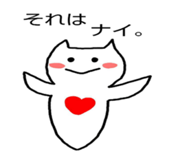 Kurikurioneone sticker #2578930