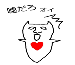 Kurikurioneone sticker #2578932