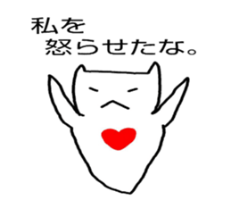 Kurikurioneone sticker #2578933