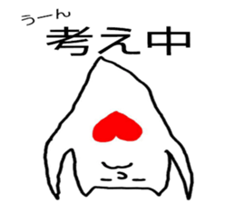 Kurikurioneone sticker #2578934