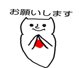 Kurikurioneone sticker #2578935