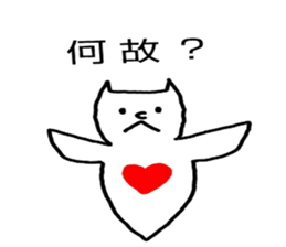 Kurikurioneone sticker #2578936