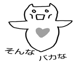 Kurikurioneone sticker #2578937