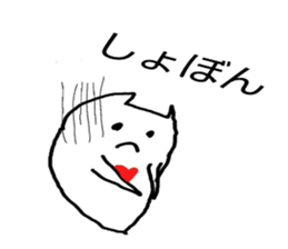 Kurikurioneone sticker #2578941