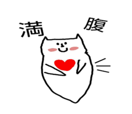 Kurikurioneone sticker #2578943