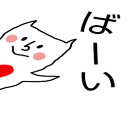 Kurikurioneone sticker #2578944