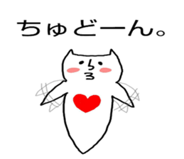 Kurikurioneone sticker #2578947