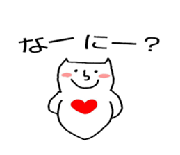 Kurikurioneone sticker #2578951