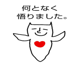 Kurikurioneone sticker #2578953