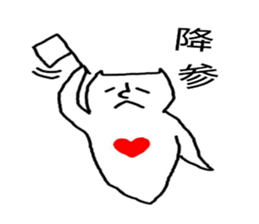 Kurikurioneone sticker #2578954