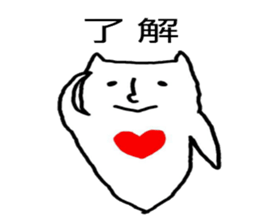 Kurikurioneone sticker #2578955