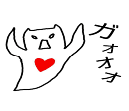 Kurikurioneone sticker #2578957