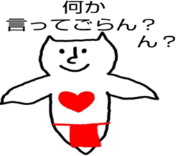 Kurikurioneone sticker #2578960