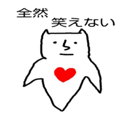 Kurikurioneone sticker #2578964