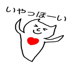 Kurikurioneone sticker #2578965