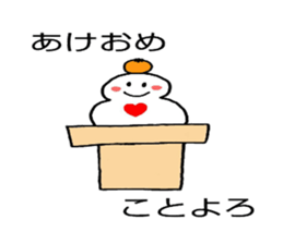 Kurikurioneone sticker #2578966