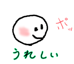 Pure heart Maruko-chan sticker #2578968